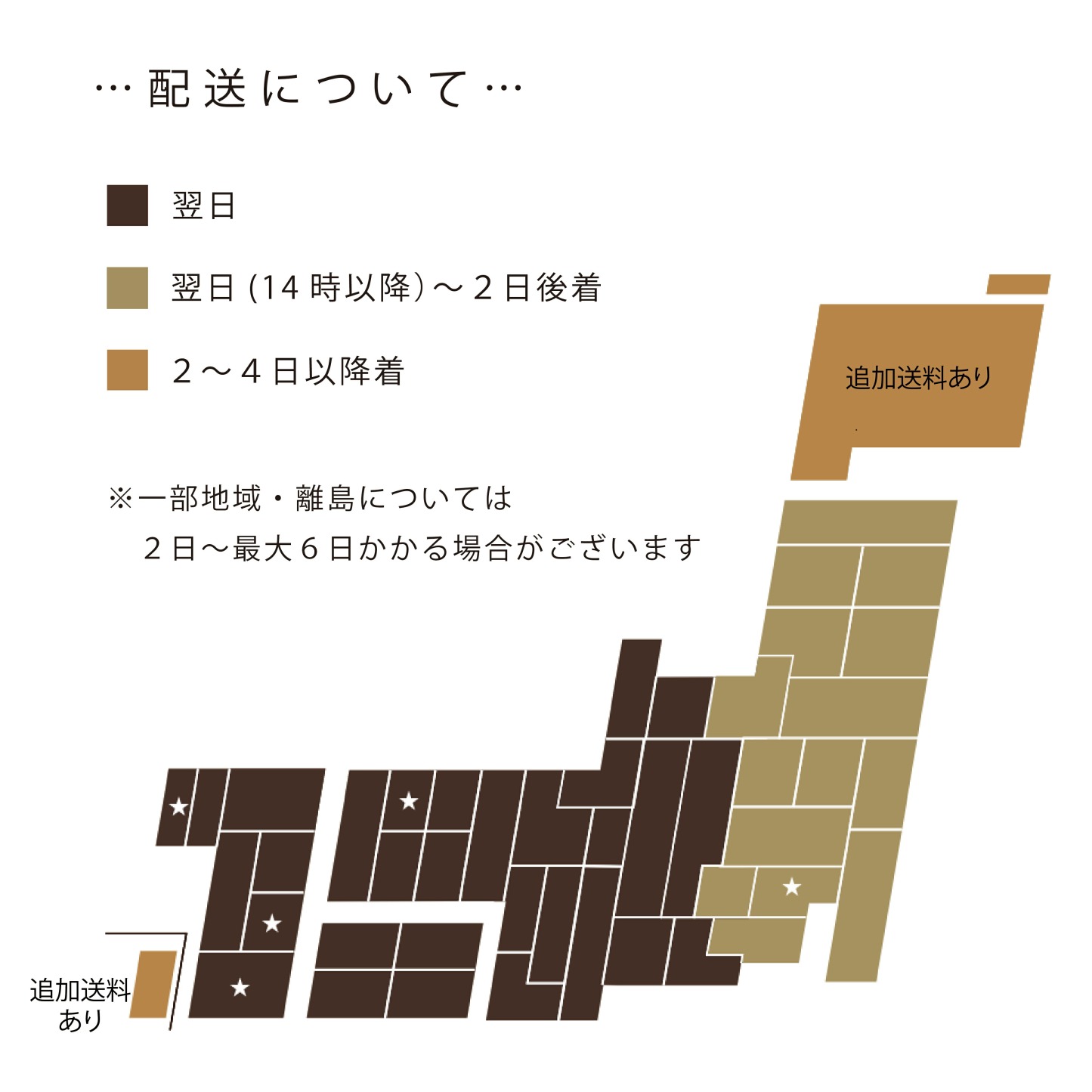 【毎日数量限定販売】 まるひブレンド米 20kg（5kg × 4） 米 お米 毎日販売あり 数量限定 20kg 送料無料 業務用米 ブレンド米 白米 精米 業務用 20キロ こめ ブレンド米 訳あり米 オリジナル米 コシヒカリ ヒノヒカリ あきたこまち お米のまるひ