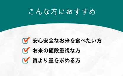 米 白米 10kg 送料無料 訳あり ほほえみ米 西日本産 令和7年米入り お米マイスター厳選米 米10キロ 送料無料 白米 10kg 送料無料 お米 10kg 送料無料 お米 10kg こめたつ 米10キロ