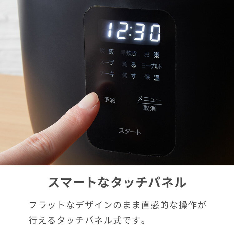 simplus マイコン式 4合炊き炊飯器 炊飯器 温度センサー付き 保温機能 ヨーグルト ケーキ シンプラス SP-RCMC4【送料無料】【レビュー報告でコシヒカリ2合】【メーカー保証1年】