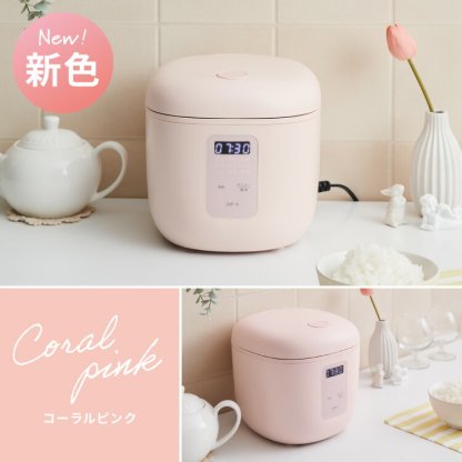 simplus マイコン式 4合炊き炊飯器 炊飯器 温度センサー付き 保温機能 ヨーグルト ケーキ シンプラス SP-RCMC4【送料無料】【レビュー報告でコシヒカリ2合】【メーカー保証1年】
