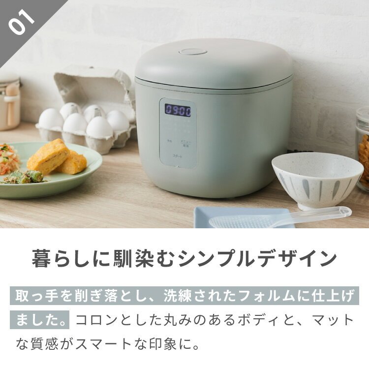 simplus マイコン式 4合炊き炊飯器 炊飯器 温度センサー付き 保温機能 ヨーグルト ケーキ シンプラス SP-RCMC4【送料無料】【レビュー報告でコシヒカリ2合】【メーカー保証1年】