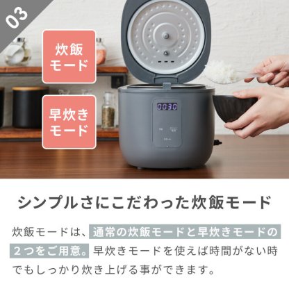 simplus マイコン式 4合炊き炊飯器 炊飯器 温度センサー付き 保温機能 ヨーグルト ケーキ シンプラス SP-RCMC4【送料無料】【レビュー報告でコシヒカリ2合】【メーカー保証1年】