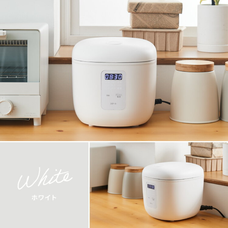 simplus マイコン式 4合炊き炊飯器 炊飯器 温度センサー付き 保温機能 ヨーグルト ケーキ シンプラス SP-RCMC4【送料無料】【レビュー報告でコシヒカリ2合】【メーカー保証1年】