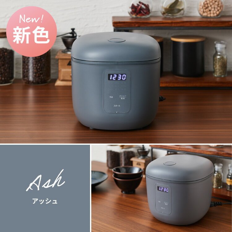 simplus マイコン式 4合炊き炊飯器 炊飯器 温度センサー付き 保温機能 ヨーグルト ケーキ シンプラス SP-RCMC4【送料無料】【レビュー報告でコシヒカリ2合】【メーカー保証1年】