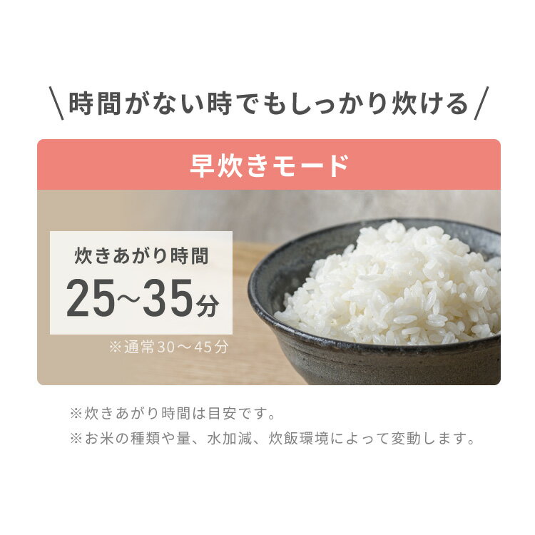 simplus マイコン式 4合炊き炊飯器 炊飯器 温度センサー付き 保温機能 ヨーグルト ケーキ シンプラス SP-RCMC4【送料無料】【レビュー報告でコシヒカリ2合】【メーカー保証1年】