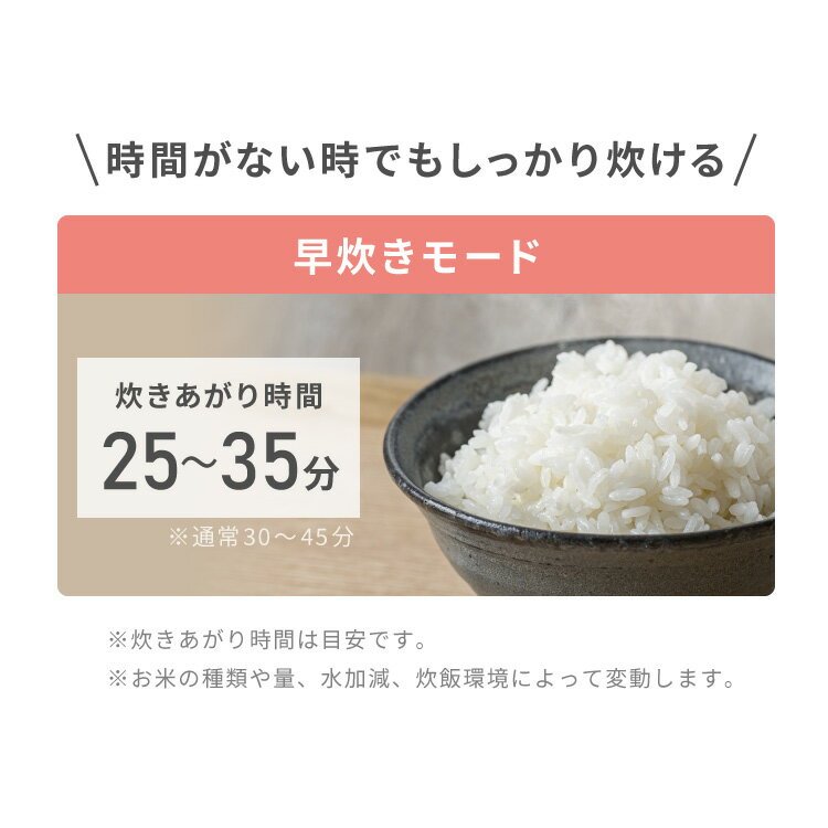simplus マイコン式 4合炊き炊飯器 炊飯器 温度センサー付き 保温機能 ヨーグルト ケーキ シンプラス SP-RCMC4【送料無料】【レビュー報告でコシヒカリ2合】【メーカー保証1年】