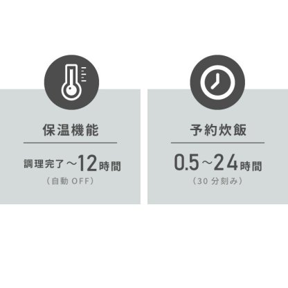 simplus マイコン式 4合炊き炊飯器 炊飯器 温度センサー付き 保温機能 ヨーグルト ケーキ シンプラス SP-RCMC4【送料無料】【レビュー報告でコシヒカリ2合】【メーカー保証1年】
