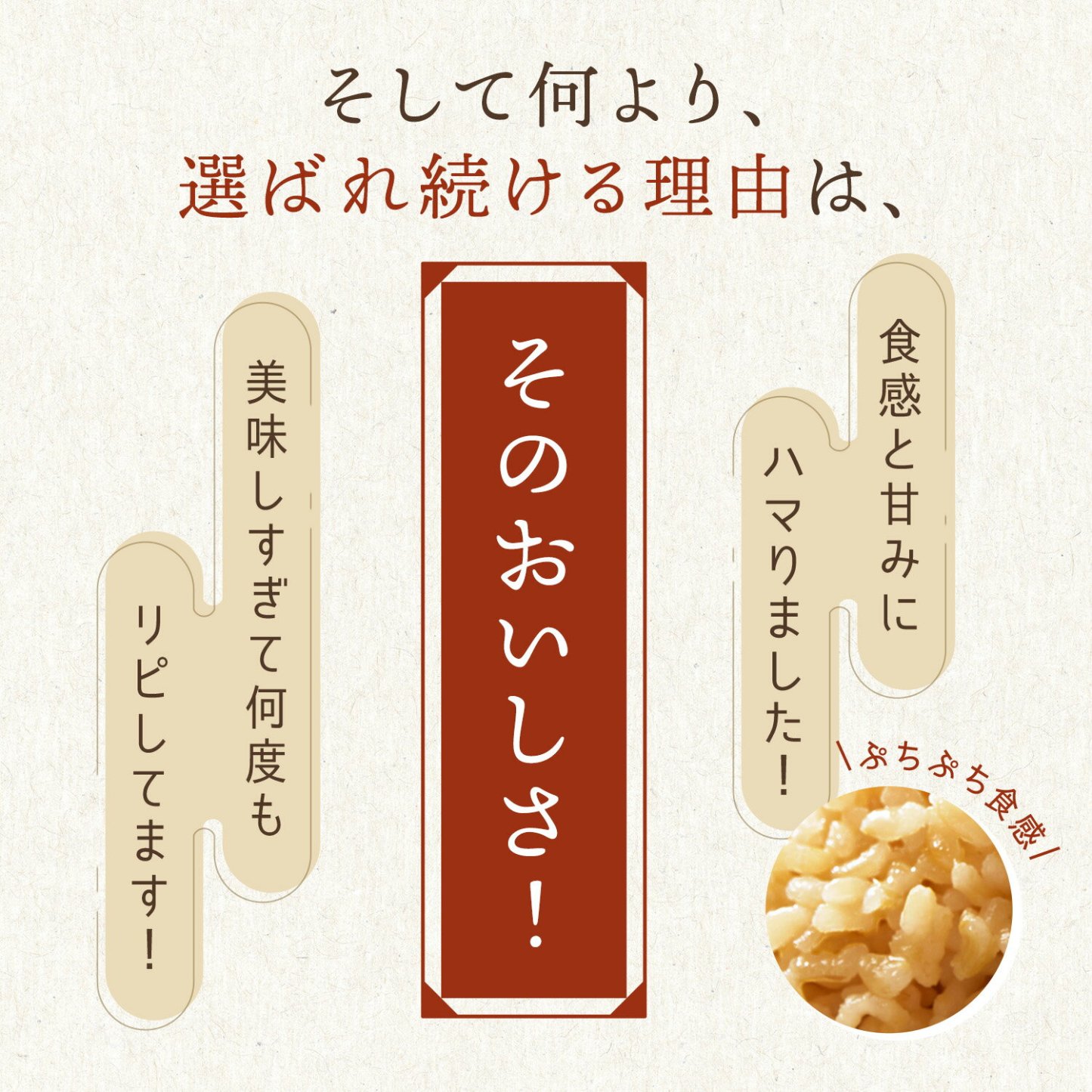 発芽米【ファンケル 公式】 [FANCL 発芽玄米 玄米 ビタミン 発芽米 カルシウム ギャバ ミネラル 米 gaba 健康食品 マグネシウム 健康 お米 食物繊維 こめ おこめ ビタミンb1 ビタミンe プレゼント 糖質オフ 無洗米 低糖質 玄米ご飯 低カロリー 北海道米]