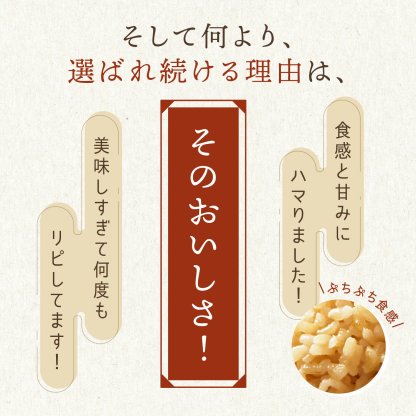 発芽米【ファンケル 公式】 [FANCL 発芽玄米 玄米 ビタミン 発芽米 カルシウム ギャバ ミネラル 米 gaba 健康食品 マグネシウム 健康 お米 食物繊維 こめ おこめ ビタミンb1 ビタミンe プレゼント 糖質オフ 無洗米 低糖質 玄米ご飯 低カロリー 北海道米]