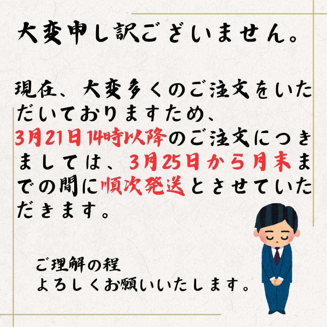 「クーポン適用後わずか5,999円（5,481円引き）」— 2025年新米ミックスライス：「極み」プレミアム精米（20kg）｜白米｜全国送料無料（北海道、沖縄、離島を含む）｜お手頃価格のミックスライス｜経済的な主食｜備蓄に最適｜（無添加）