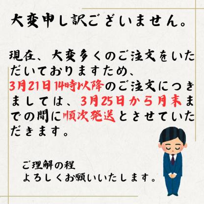 「クーポン適用後わずか5,999円（5,481円引き）」— 2025年新米ミックスライス：「極み」プレミアム精米（20kg）｜白米｜全国送料無料（北海道、沖縄、離島を含む）｜お手頃価格のミックスライス｜経済的な主食｜備蓄に最適｜（無添加）