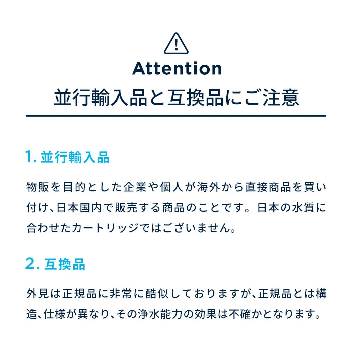 【300円OFFクーポン配布中！クーポン利用で7690円】【訳アリ】公式 浄水器のブリタ 交換用カートリッジ マクストラプロ ピュアパフォーマンス 8個セット | カートリッジ 浄水ポット マクストラ 日本仕様 ブリタカートリッジ brita maxtra アウトレット PFAS (PFOS/PFOA) 除去