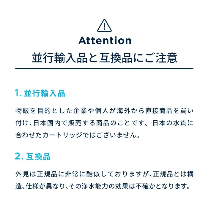 【300円OFFクーポン配布中！クーポン利用で7690円】【訳アリ】公式 浄水器のブリタ 交換用カートリッジ マクストラプロ ピュアパフォーマンス 8個セット | カートリッジ 浄水ポット マクストラ 日本仕様 ブリタカートリッジ brita maxtra アウトレット PFAS (PFOS/PFOA) 除去