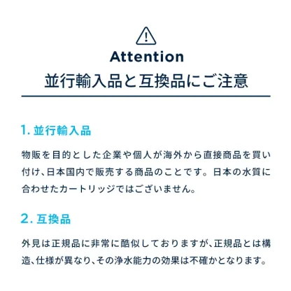 【300円OFFクーポン配布中！クーポン利用で7690円】【訳アリ】公式 浄水器のブリタ 交換用カートリッジ マクストラプロ ピュアパフォーマンス 8個セット | カートリッジ 浄水ポット マクストラ 日本仕様 ブリタカートリッジ brita maxtra アウトレット PFAS (PFOS/PFOA) 除去