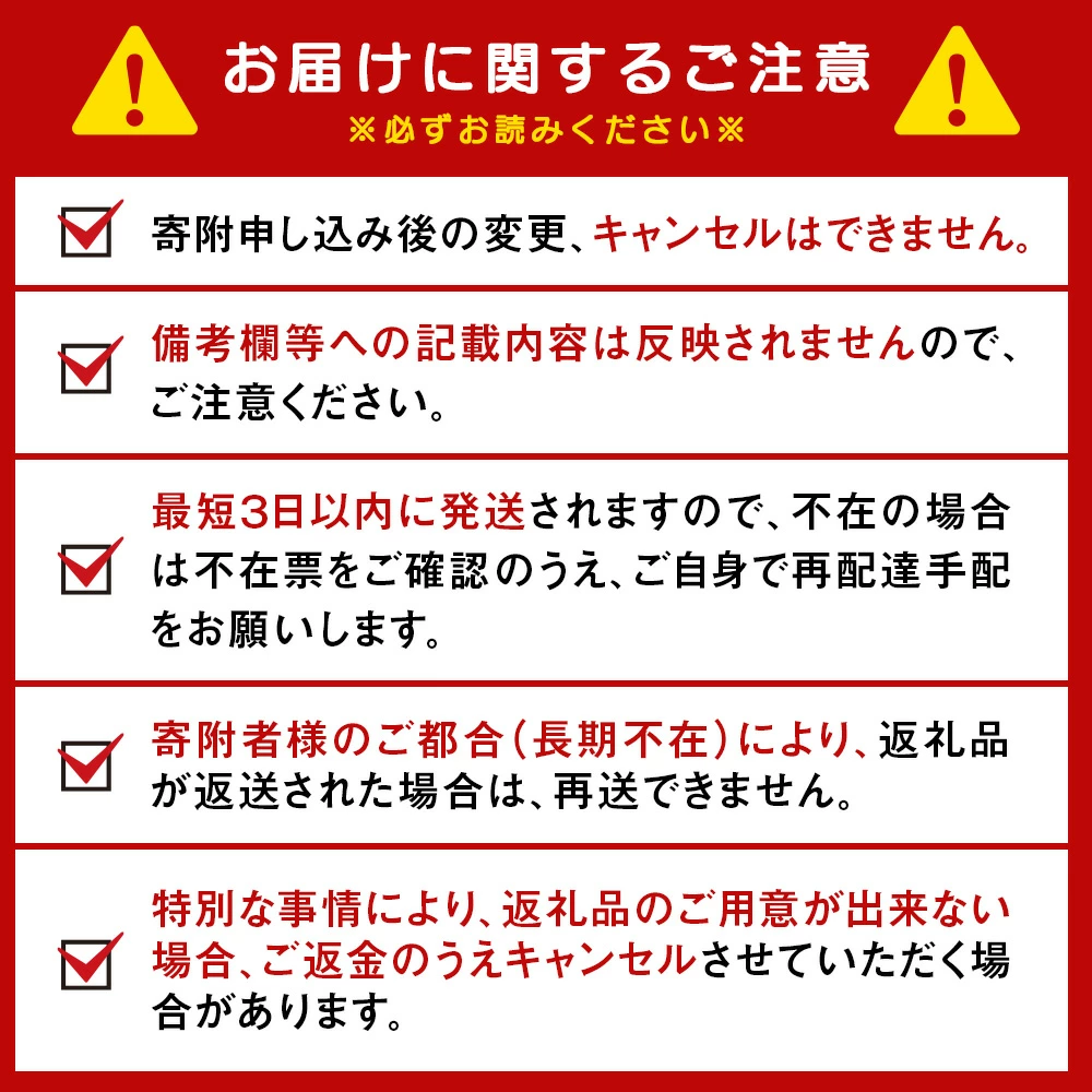 【ふるさと納税】【最短発送】【訳あり】 キリン一番搾り生ビール＜千歳工場産＞350ml・500ml 1ケース（1ケース24本）  北海道 ふるさと納税 ビール お酒 ケース ギフト 酒 ビール ギフト 美味しさに 訳あり 麒麟 KIRIN