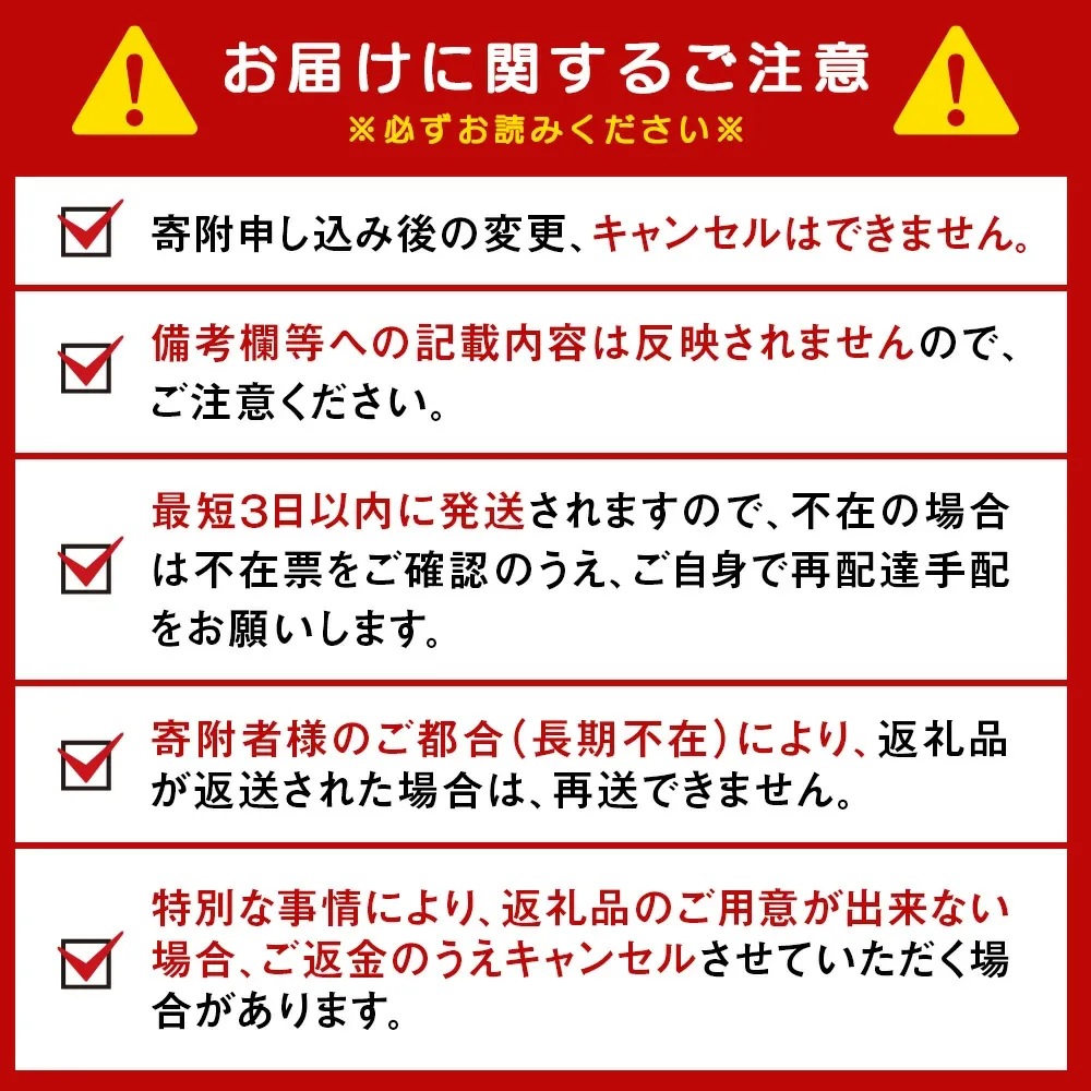 【ふるさと納税】【最短発送】【訳あり】 キリン一番搾り生ビール＜千歳工場産＞350ml・500ml 1ケース（1ケース24本）  北海道 ふるさと納税 ビール お酒 ケース ギフト 酒 ビール ギフト 美味しさに 訳あり 麒麟 KIRIN