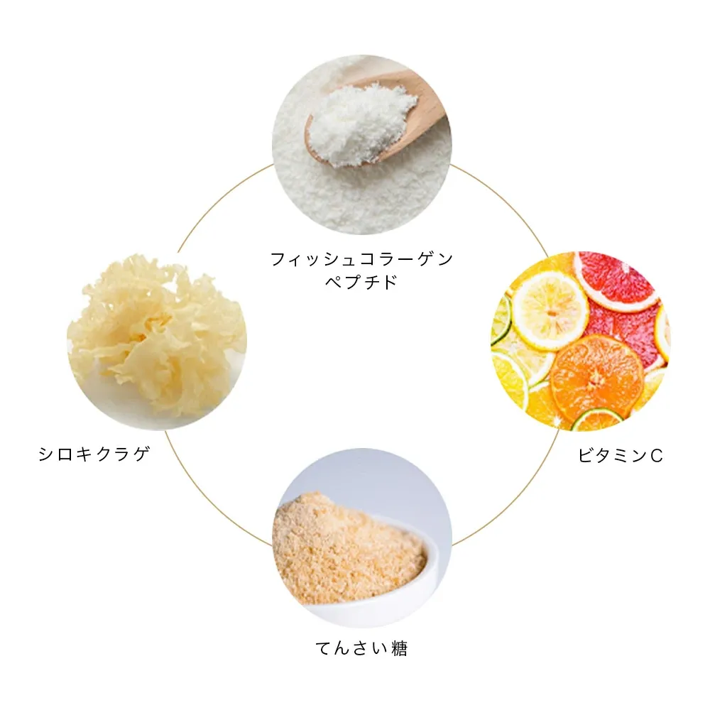 【BI-SU公式】天然 アナツバメの巣 エキスゼリースティック (30本入り) コラーゲン ビタミンC ヒアルロン酸 コラーゲンペプチド ツバメの巣 燕の巣 美巣 アナツバメ エイジングケア 健康食品 ゼリースティック 食べる美容 美容ゼリー インナーケア スティックゼリー