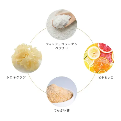 【BI-SU公式】天然 アナツバメの巣 エキスゼリースティック (30本入り) コラーゲン ビタミンC ヒアルロン酸 コラーゲンペプチド ツバメの巣 燕の巣 美巣 アナツバメ エイジングケア 健康食品 ゼリースティック 食べる美容 美容ゼリー インナーケア スティックゼリー