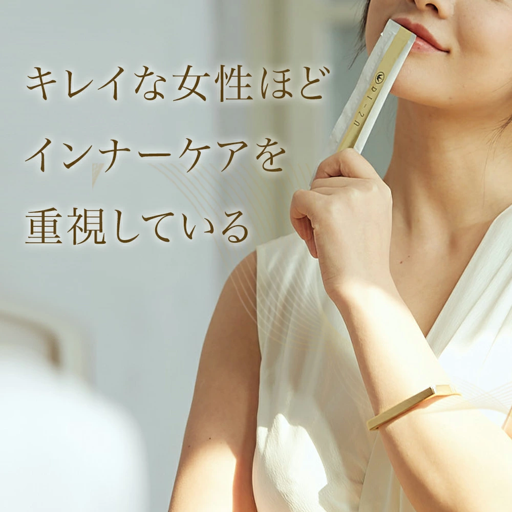 【BI-SU公式】天然 アナツバメの巣 エキスゼリースティック (30本入り) コラーゲン ビタミンC ヒアルロン酸 コラーゲンペプチド ツバメの巣 燕の巣 美巣 アナツバメ エイジングケア 健康食品 ゼリースティック 食べる美容 美容ゼリー インナーケア スティックゼリー