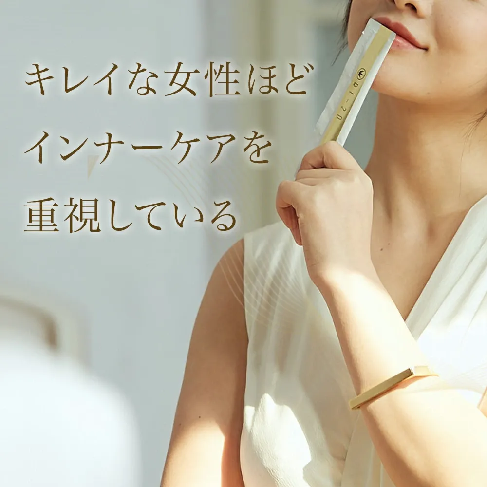 【BI-SU公式】天然 アナツバメの巣 エキスゼリースティック (30本入り) コラーゲン ビタミンC ヒアルロン酸 コラーゲンペプチド ツバメの巣 燕の巣 美巣 アナツバメ エイジングケア 健康食品 ゼリースティック 食べる美容 美容ゼリー インナーケア スティックゼリー