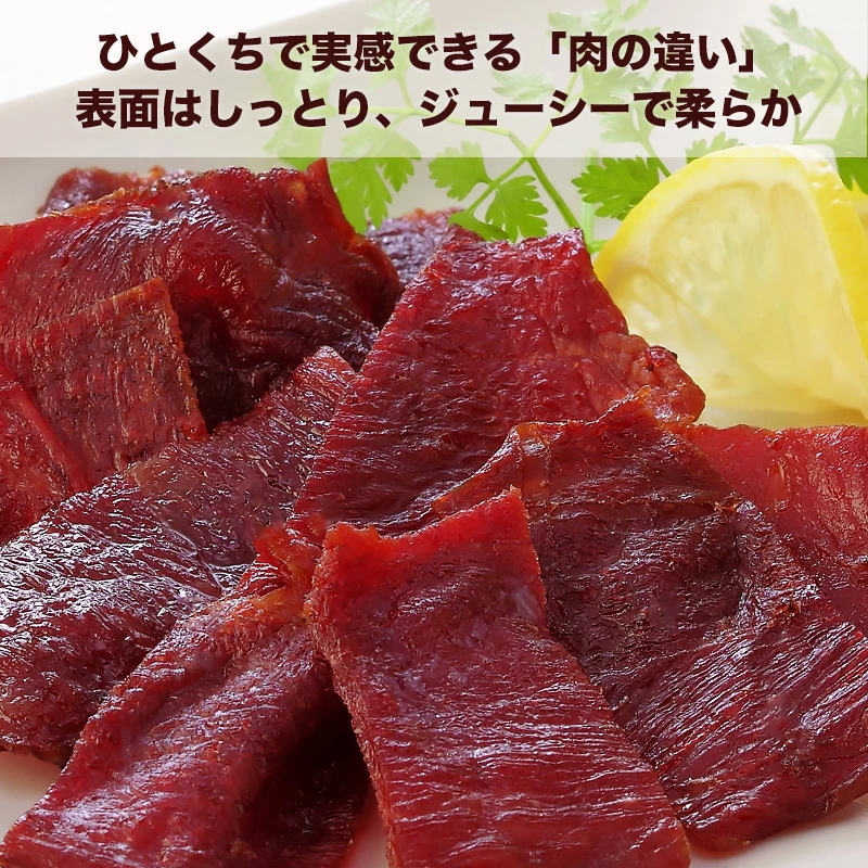 晩酌プレミアム おつまみ5種セット｜神戸牛ビーフジャーキー・国産ポークジャーキー・無添加燻製ベーコン・チーズスティック・カシューナッツ 豪華詰め合わせ