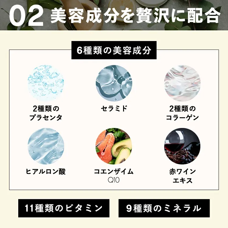 本日終了＼P2倍／ プロテイン 女性 ダイエット 栄養機能食品 ソイプロテイン プロテインダイエット 置き換えダイエット 置き換え シェイク ファスティング タンパク質 低糖質 低脂質 ホエイプロテイン 低カロリー バンビウォーター 冬春