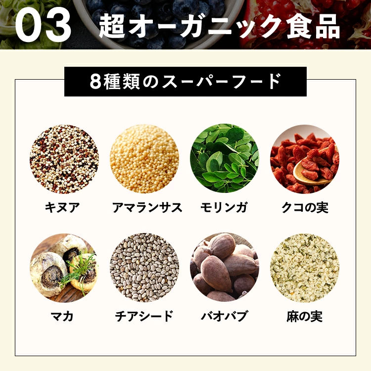 本日終了＼P2倍／ プロテイン 女性 ダイエット 栄養機能食品 ソイプロテイン プロテインダイエット 置き換えダイエット 置き換え シェイク ファスティング タンパク質 低糖質 低脂質 ホエイプロテイン 低カロリー バンビウォーター 冬春