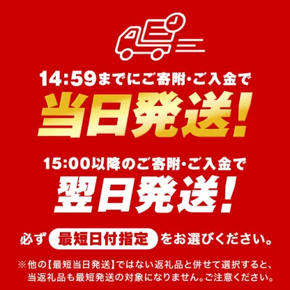 キリン一番搾り生ビール＜千歳工場産＞350ml・500ml 1ケース（1ケース24本）  北海道 ふるさと納税 ビール お酒 ケース ギフト 酒 ビール ギフト 美味しさに 訳あり 麒麟 KIRIN