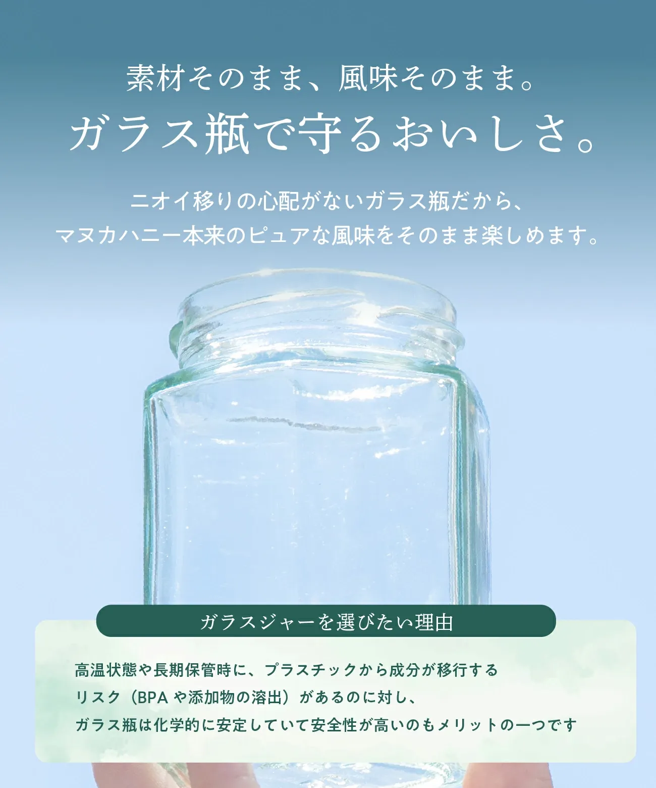 マヌカハニー UMF10+ 250g [MGO261+] はちみつ  ハニーマザー UMF協会認定 ニュージーランド 無添加 喉 痛み ケア 抗菌力 美容 非加熱 ダイエット 腸活 蜂蜜 100％ ；