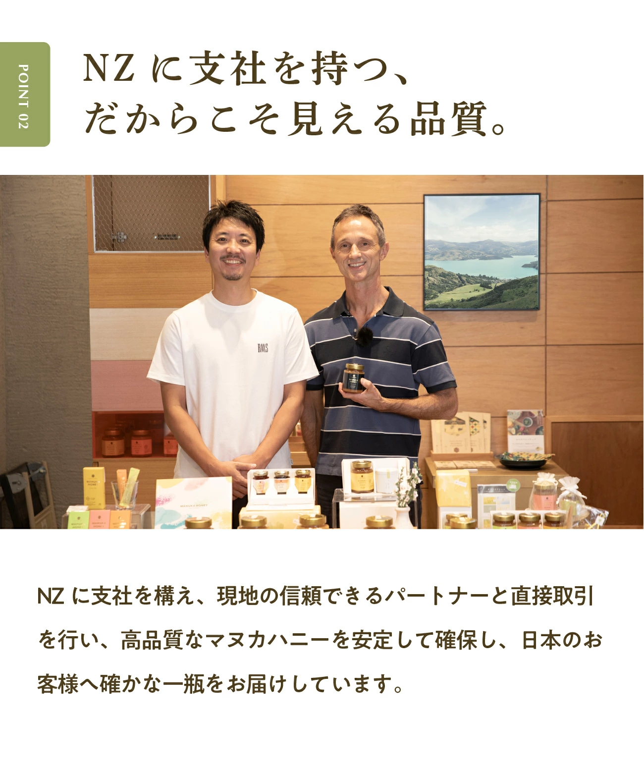 マヌカハニー UMF10+ 250g [MGO261+] はちみつ  ハニーマザー UMF協会認定 ニュージーランド 無添加 喉 痛み ケア 抗菌力 美容 非加熱 ダイエット 腸活 蜂蜜 100％ ；