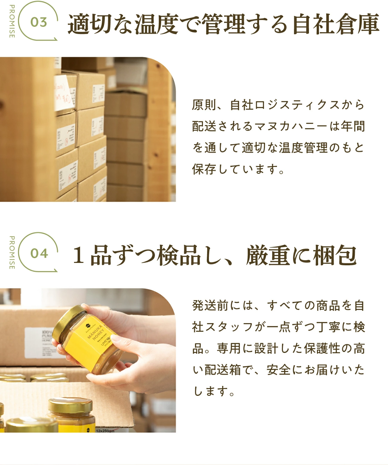 マヌカハニー UMF10+ 250g [MGO261+] はちみつ  ハニーマザー UMF協会認定 ニュージーランド 無添加 喉 痛み ケア 抗菌力 美容 非加熱 ダイエット 腸活 蜂蜜 100％ ；