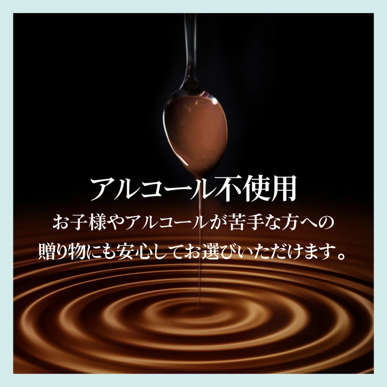 最優秀賞レシピから創る絶品 デジレー ショコラ＆トリュフ30個入 【特典】本商品ご購入でミニチョコBOX3箱プレゼント バレンタイン 2026 バレンタインチョコ チョコレートギフト バレンタインデー バレンタインチョコ 詰め合わせ