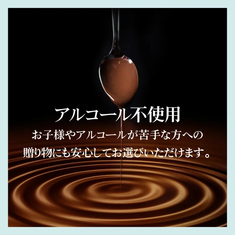 最優秀賞レシピから創る絶品 デジレー ショコラ＆トリュフ30個入 【特典】本商品ご購入でミニチョコBOX3箱プレゼント バレンタイン 2026 バレンタインチョコ チョコレートギフト バレンタインデー バレンタインチョコ 詰め合わせ