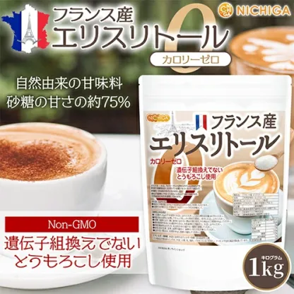 ヘルシー調味料＆ナチュラル甘味セット｜生姜・ゆず胡椒・あごだし・エリスリトール・オーガニックシナモン 詰め合わせ
