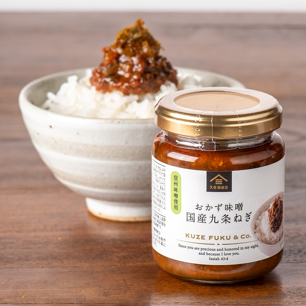 ＼送料無料／おうちで贅沢ごはんギフト【リニューアル】【沖縄県送料別途】【化粧箱包装付】春ギフト グルメ のし 贈り物 おしゃれ 食品 お礼 お祝い お返し 見舞い ご挨拶 内祝 出産 結婚 快気 誕生日 記念日 引越し 香典返し 久世福