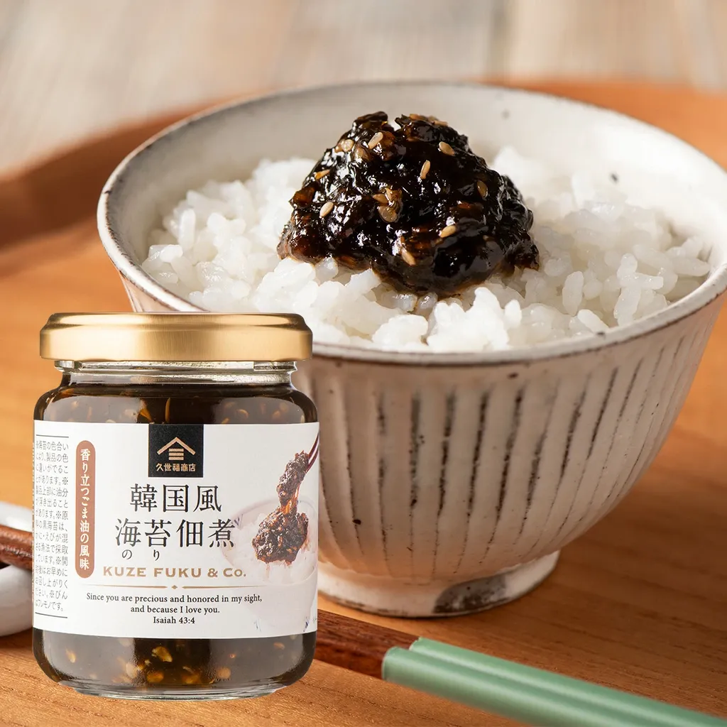 ＼送料無料／おうちで贅沢ごはんギフト【リニューアル】【沖縄県送料別途】【化粧箱包装付】春ギフト グルメ のし 贈り物 おしゃれ 食品 お礼 お祝い お返し 見舞い ご挨拶 内祝 出産 結婚 快気 誕生日 記念日 引越し 香典返し 久世福