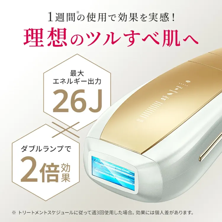 【クーポン利用で64,800円 → 42,120円+2/20～25はポイント最大12倍！2/19～2/25】脱毛器 Ulike 公式 Air10 IPL 光美容器 脱毛 サファイア美容器 冷却機能 SHRモード 顔 ワキ ヒゲ 自宅ケア 女性 男性 光美容機 家庭用 全身用 ギフト VIO