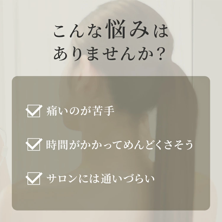 【クーポン利用で64,800円 → 42,120円+2/20～25はポイント最大12倍！2/19～2/25】脱毛器 Ulike 公式 Air10 IPL 光美容器 脱毛 サファイア美容器 冷却機能 SHRモード 顔 ワキ ヒゲ 自宅ケア 女性 男性 光美容機 家庭用 全身用 ギフト VIO