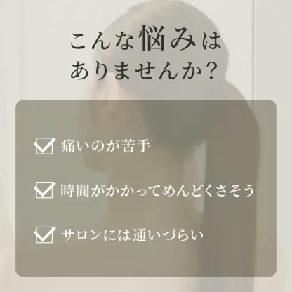 【クーポン利用で64,800円 → 42,120円+2/20～25はポイント最大12倍！2/19～2/25】脱毛器 Ulike 公式 Air10 IPL 光美容器 脱毛 サファイア美容器 冷却機能 SHRモード 顔 ワキ ヒゲ 自宅ケア 女性 男性 光美容機 家庭用 全身用 ギフト VIO