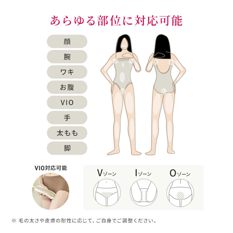 【クーポン利用で64,800円 → 42,120円+2/20～25はポイント最大12倍！2/19～2/25】脱毛器 Ulike 公式 Air10 IPL 光美容器 脱毛 サファイア美容器 冷却機能 SHRモード 顔 ワキ ヒゲ 自宅ケア 女性 男性 光美容機 家庭用 全身用 ギフト VIO