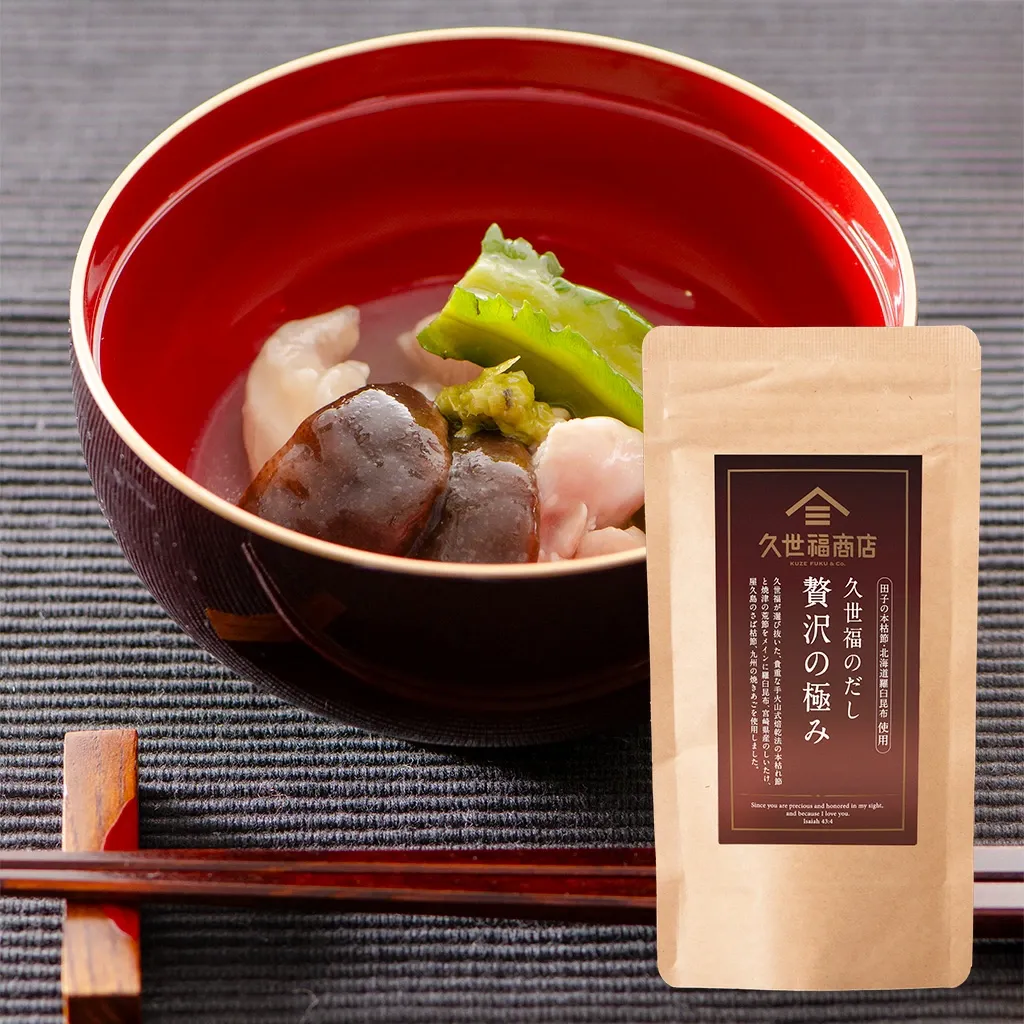 ＼送料無料／おうちで贅沢ごはんギフト【リニューアル】【沖縄県送料別途】【化粧箱包装付】春ギフト グルメ のし 贈り物 おしゃれ 食品 お礼 お祝い お返し 見舞い ご挨拶 内祝 出産 結婚 快気 誕生日 記念日 引越し 香典返し 久世福