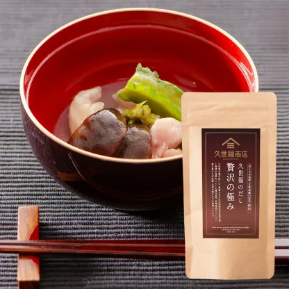 ＼送料無料／おうちで贅沢ごはんギフト【リニューアル】【沖縄県送料別途】【化粧箱包装付】春ギフト グルメ のし 贈り物 おしゃれ 食品 お礼 お祝い お返し 見舞い ご挨拶 内祝 出産 結婚 快気 誕生日 記念日 引越し 香典返し 久世福