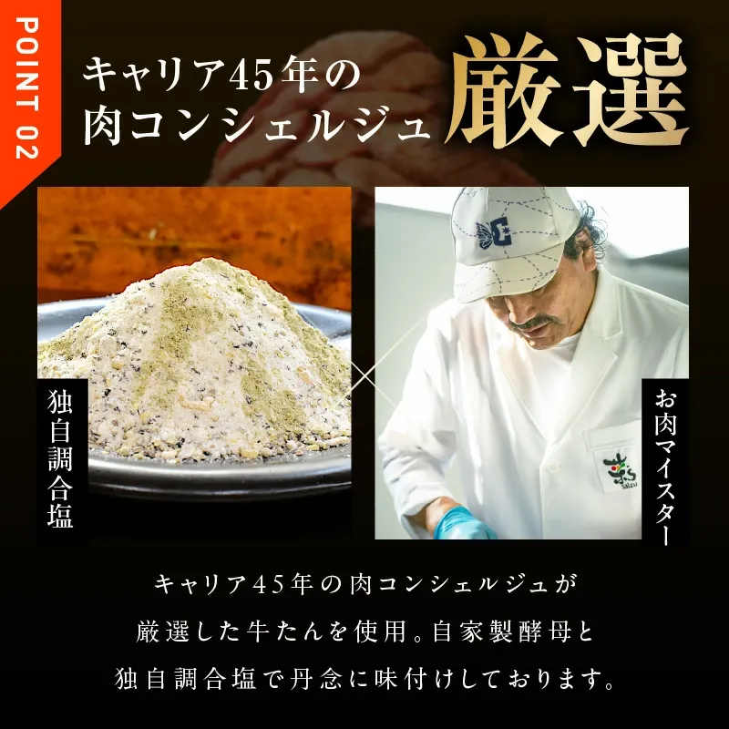 【ふるさと納税】最短翌日発送 牛タン 暴れ盛り 選べる 300g ～ 1.8kg 厚切り 訳あり サイズ不揃い 小分け パック 味付け 焼くだけ 牛肉 タン 冷凍 肉の泉佐野 総合＆部門1位で2冠達成! 発送月 焼肉 BBQ 5営業日 19日連続1位獲得 大阪府 泉佐野市 送料無料 圧倒的企業努力