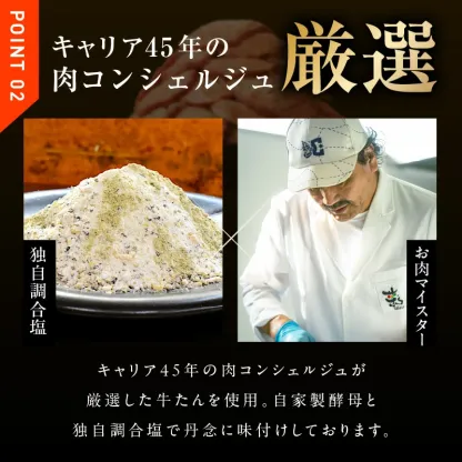 【ふるさと納税】最短翌日発送 牛タン 暴れ盛り 選べる 300g ～ 1.8kg 厚切り 訳あり サイズ不揃い 小分け パック 味付け 焼くだけ 牛肉 タン 冷凍 肉の泉佐野 総合＆部門1位で2冠達成! 発送月 焼肉 BBQ 5営業日 19日連続1位獲得 大阪府 泉佐野市 送料無料 圧倒的企業努力