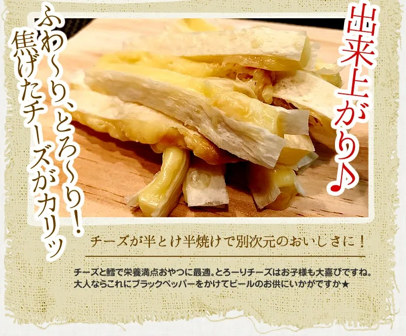 晩酌プレミアム おつまみ5種セット｜神戸牛ビーフジャーキー・国産ポークジャーキー・無添加燻製ベーコン・チーズスティック・カシューナッツ 豪華詰め合わせ