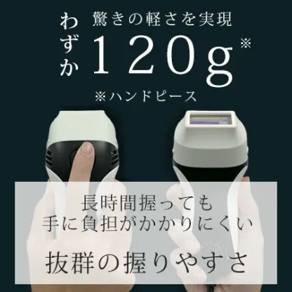 【ケノン 公式　 最新バージョン】日本製 脱毛器 ランキング581週1位※ 美顔器 家庭用 ムダ毛処理 ヒゲ ボディ メンズ レディース アンダーヘア レーザー 髭 光美容器 脱毛器ケノン公式 VIO ひげ 顔 光脱毛器※詳細ペ-ジ内※9売れ筋ホーム セルフ 除毛 除毛器 介護