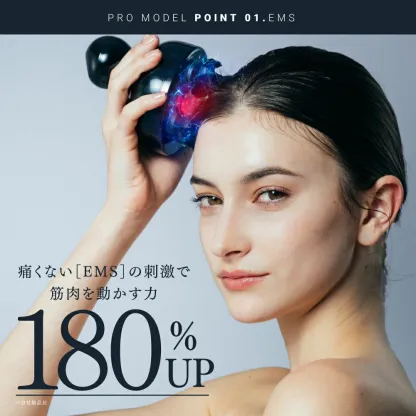 【公式｜期間限定 5%OFFクーポン+P5倍！】最高峰※ EMSヘッドスパ 頭皮 ヘッドマッサージ EMS 赤色LED 機能搭載【公式】 MYTREX EMS HEAD SPA PRO マイトレックス プロ フェイスケア リフトケア 頭皮ケア 電動頭皮ブラシ スカルプ スパ 美容