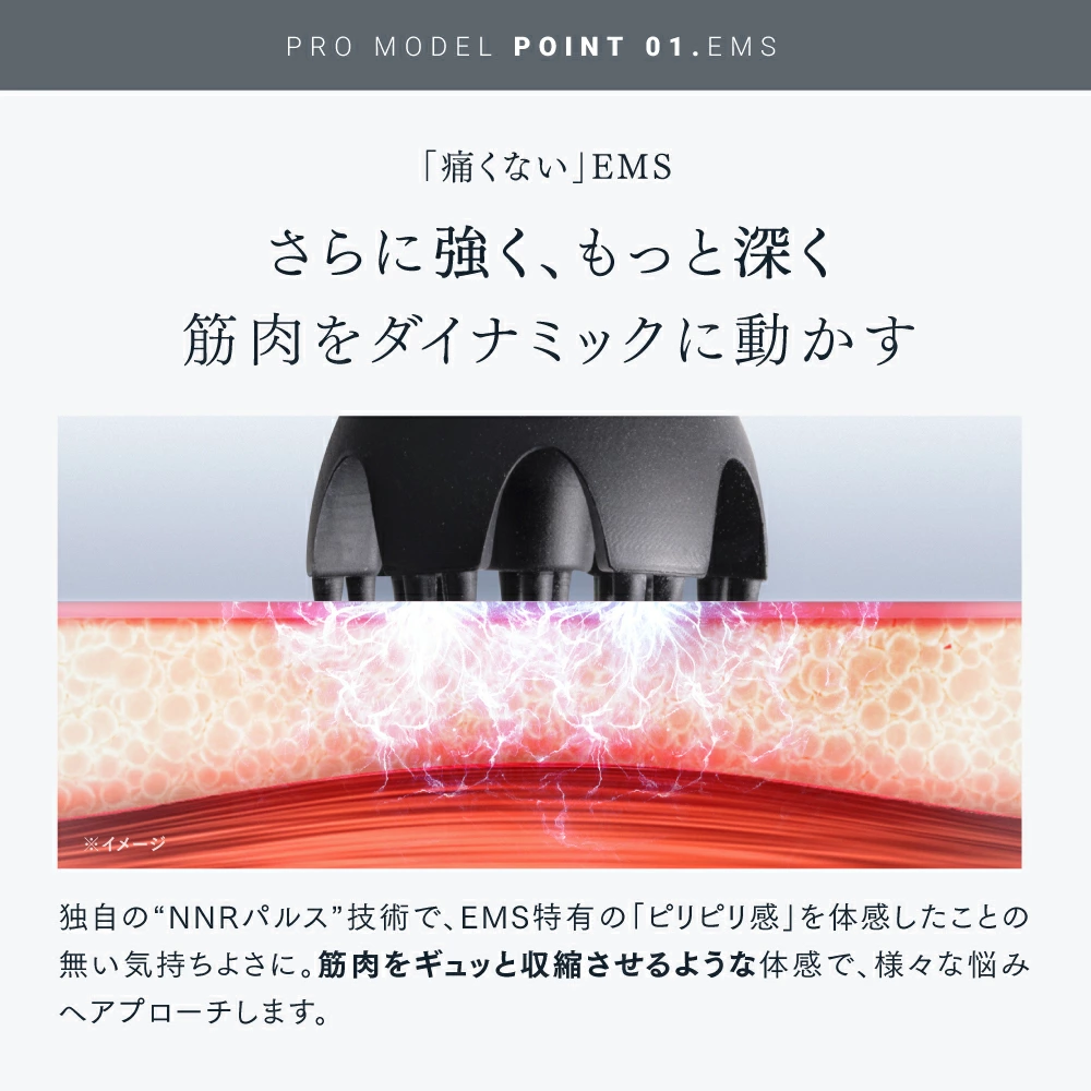 【公式｜期間限定 5%OFFクーポン+P5倍！】最高峰※ EMSヘッドスパ 頭皮 ヘッドマッサージ EMS 赤色LED 機能搭載【公式】 MYTREX EMS HEAD SPA PRO マイトレックス プロ フェイスケア リフトケア 頭皮ケア 電動頭皮ブラシ スカルプ スパ 美容