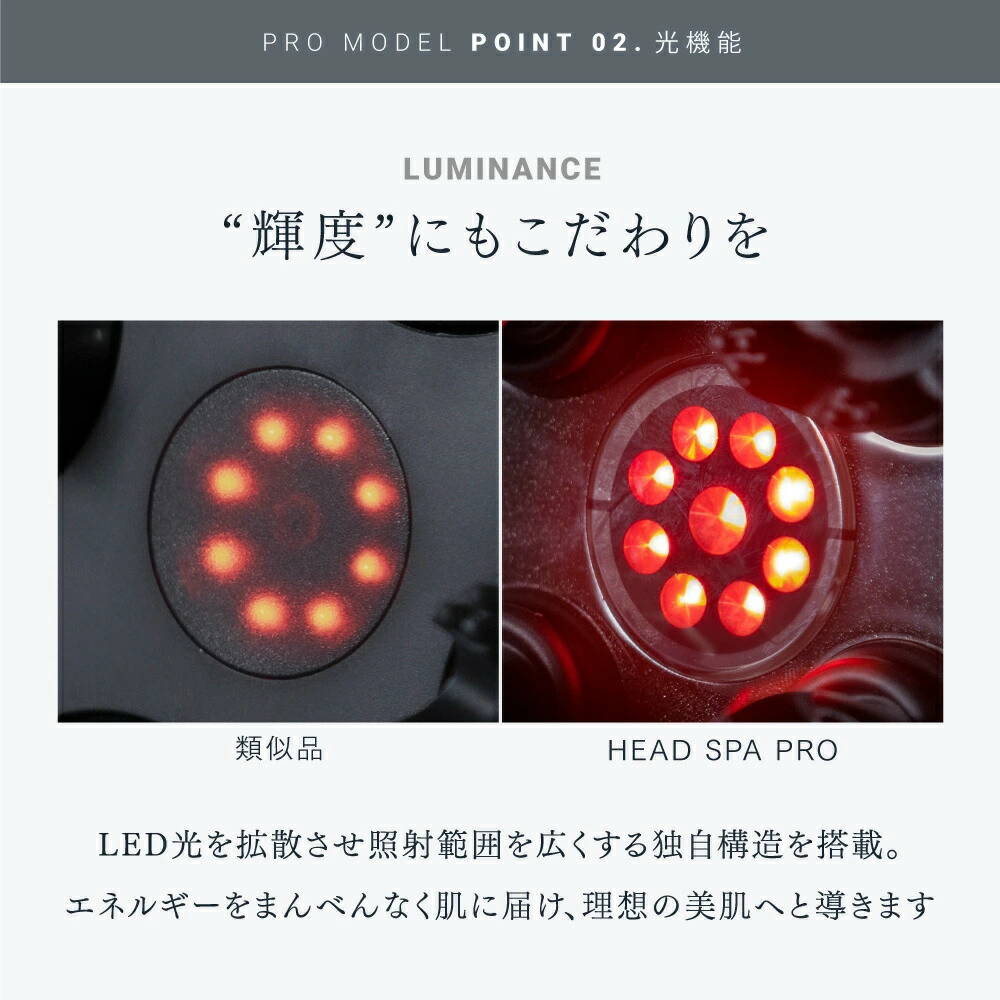 【公式｜期間限定 5%OFFクーポン+P5倍！】最高峰※ EMSヘッドスパ 頭皮 ヘッドマッサージ EMS 赤色LED 機能搭載【公式】 MYTREX EMS HEAD SPA PRO マイトレックス プロ フェイスケア リフトケア 頭皮ケア 電動頭皮ブラシ スカルプ スパ 美容