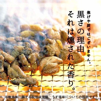 sale セール 半額 50%OFF 100g×6 肉 おつまみ 鳥の炭火焼き(炭火焼/鶏の炭火焼き/焼鳥/炭火焼き鳥) お肉 訳あり おかず 宮崎 レトルト 非常食 保存食 防災食 備蓄 食料 食べ物 食品 防災グッズ 鶏肉 肉 缶詰 お取り寄せグルメ 珍味 送料無料 在庫処分 フードロス
